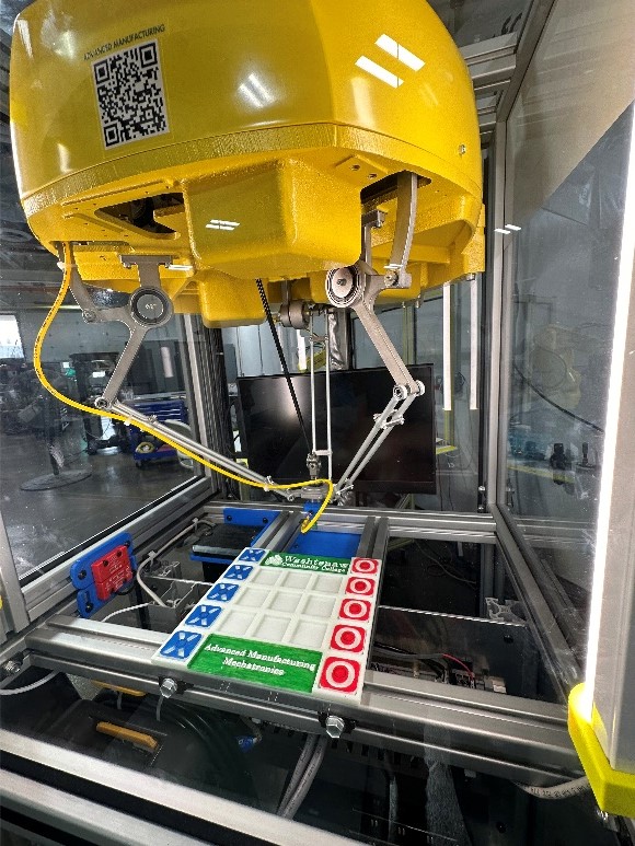 A yellow industrial machine